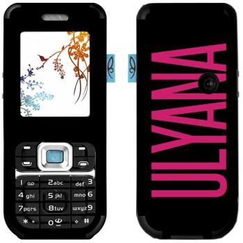   «Ulyana»   Nokia 7360