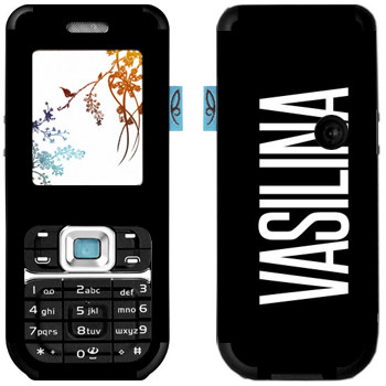   «Vasilina»   Nokia 7360