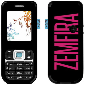   «Zemfira»   Nokia 7360