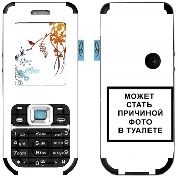 Nokia 7360