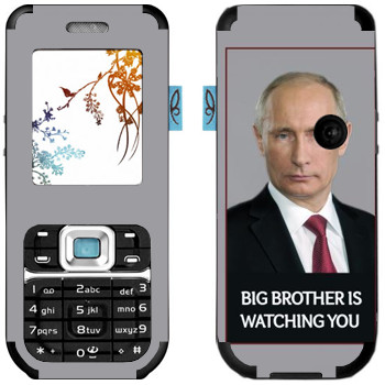   « - Big brother is watching you»   Nokia 7360