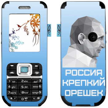  « -  -  »   Nokia 7360