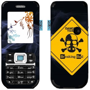   «Danger: Toxic -   »   Nokia 7360