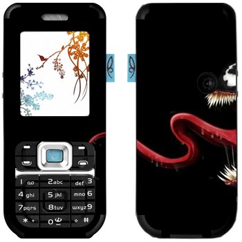   « - -»   Nokia 7360