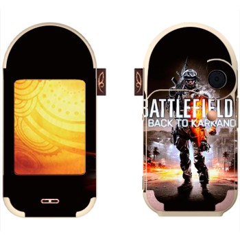  «Battlefield: Back to Karkand»   Nokia 7370, 7373