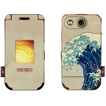   «The Great Wave off Kanagawa - by Hokusai»   Nokia 7390