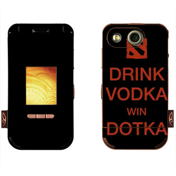   «Drink Vodka With Dotka»   Nokia 7390