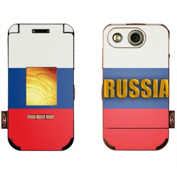   «Russia»   Nokia 7390