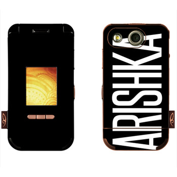   «Arishka»   Nokia 7390