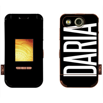   «Daria»   Nokia 7390