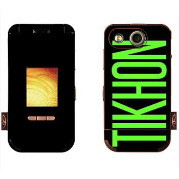   «Tikhon»   Nokia 7390