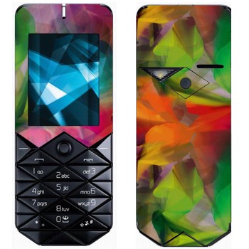   « , , , »   Nokia 7500 Prism