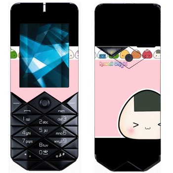   «Kawaii Onigirl»   Nokia 7500 Prism