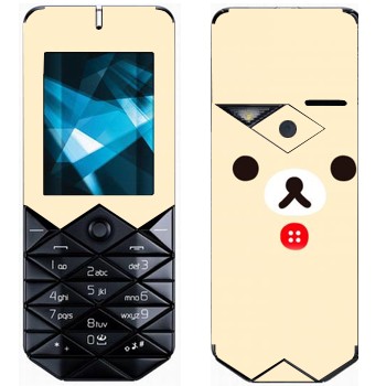   «Kawaii»   Nokia 7500 Prism