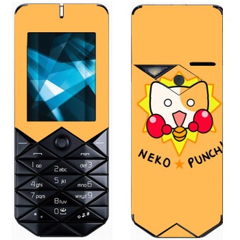   «Neko punch - Kawaii»   Nokia 7500 Prism