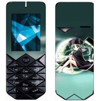   «   »   Nokia 7500 Prism