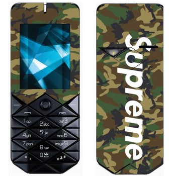   «Supreme »   Nokia 7500 Prism