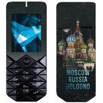   « -   »   Nokia 7500 Prism