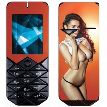   «Beth Humphreys»   Nokia 7500 Prism