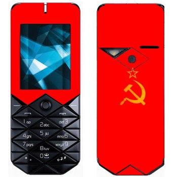   «     - »   Nokia 7500 Prism