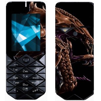   «Hydralisk»   Nokia 7500 Prism