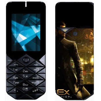   «  - Deus Ex 3»   Nokia 7500 Prism