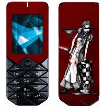   « - - :  »   Nokia 7500 Prism