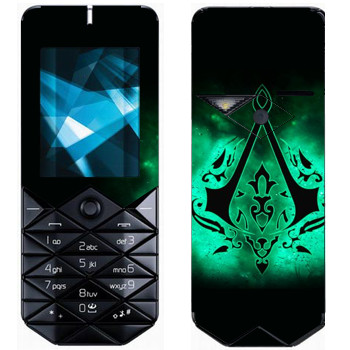   «Assassins »   Nokia 7500 Prism