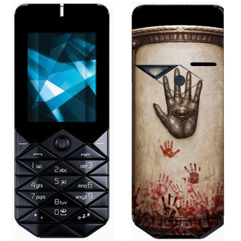   «Dark Souls   »   Nokia 7500 Prism