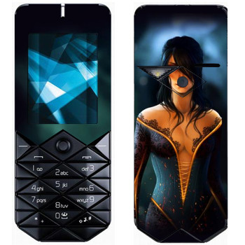   «Dragon age -    »   Nokia 7500 Prism
