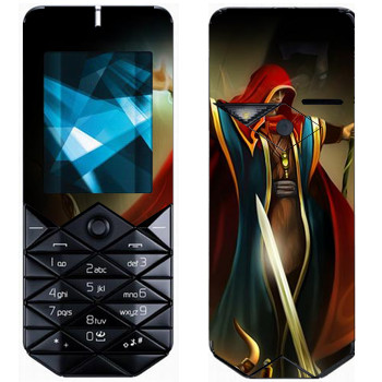   «Drakensang disciple»   Nokia 7500 Prism