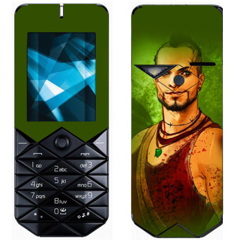   «Far Cry 3 -  »   Nokia 7500 Prism