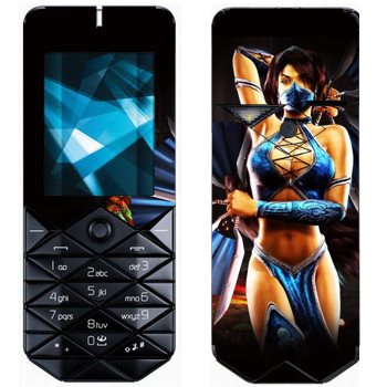   « - Mortal Kombat»   Nokia 7500 Prism