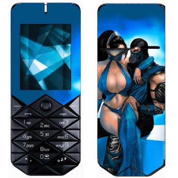   «Mortal Kombat  »   Nokia 7500 Prism