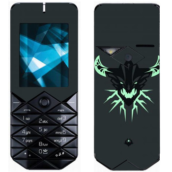   «Outworld Devourer»   Nokia 7500 Prism