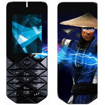   « Mortal Kombat»   Nokia 7500 Prism