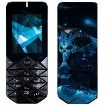   «Star conflict Death»   Nokia 7500 Prism