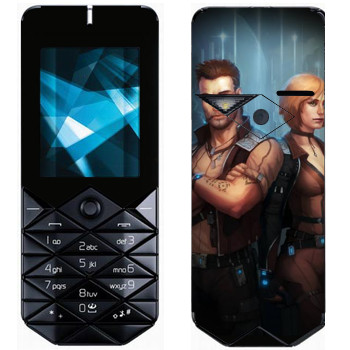   «Star Conflict »   Nokia 7500 Prism