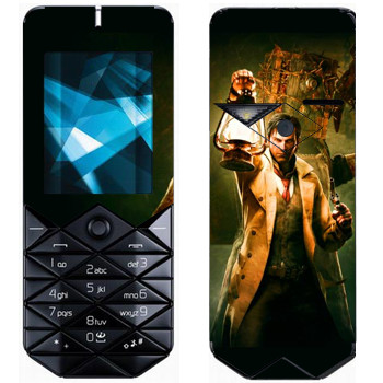   «The Evil Within -   »   Nokia 7500 Prism