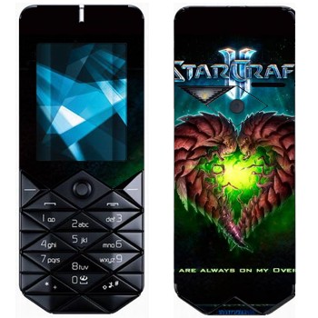   «   - StarCraft 2»   Nokia 7500 Prism