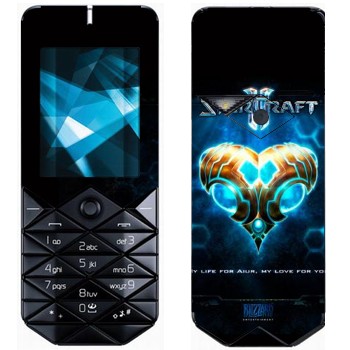   «    - StarCraft 2»   Nokia 7500 Prism
