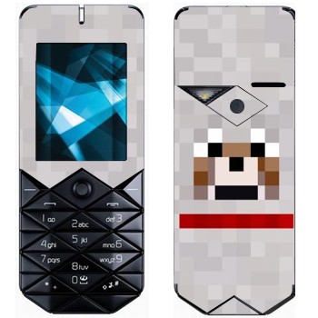   « - Minecraft»   Nokia 7500 Prism