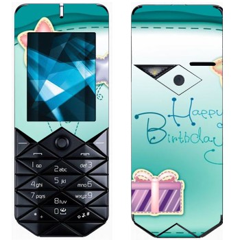   «Happy birthday»   Nokia 7500 Prism