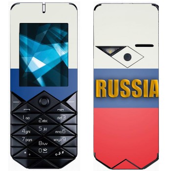   «Russia»   Nokia 7500 Prism