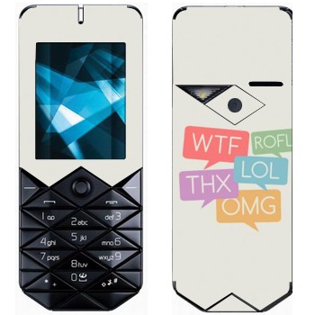   «WTF, ROFL, THX, LOL, OMG»   Nokia 7500 Prism