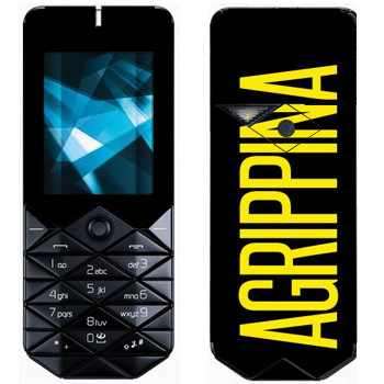   «Agrippina»   Nokia 7500 Prism