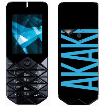   «Akaki»   Nokia 7500 Prism