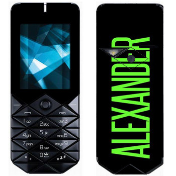   «Alexander»   Nokia 7500 Prism