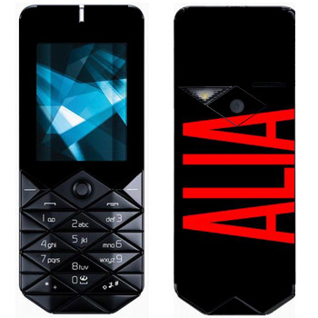   «Alia»   Nokia 7500 Prism