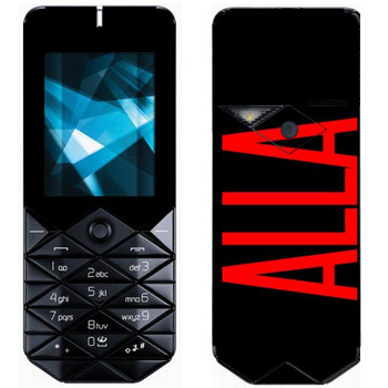   «Alla»   Nokia 7500 Prism